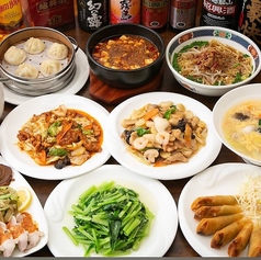 【中華食べ飲み放題×宴会】聚満園 西荻窪店のコース写真