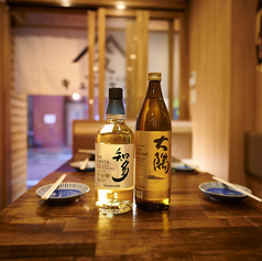 昭和レトロ酒場 キューエモン 新宿店の雰囲気1