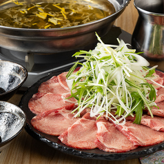 牛タンしゃぶ（1人前）