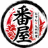 番屋 高知店のロゴ