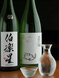 宮城の地酒を中心に20種類以上の日本酒がラインナップ
