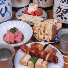 串と豆皿のくればの特集写真