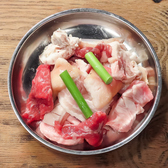 かまたでおにくのおすすめ料理3