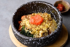 石焼チーズ明太子ビビンバ