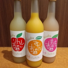 広小路キッチンマツヤのおすすめドリンク1