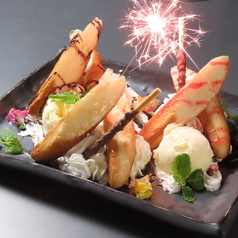 スティックハニートースト