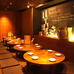 六角酒場ちゃぶちゃぶの特集写真