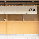 とんかつ みな斗の雰囲気3