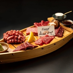 ヤキニク/ホルモン アイニクのコース写真