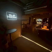 Ruff House ラフハウスの雰囲気2