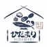 居酒家 ひだまりのロゴ
