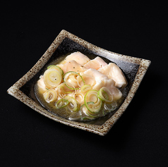 【旨塩】ホルモン