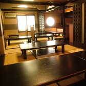 居酒屋 くぅ 長崎の雰囲気3