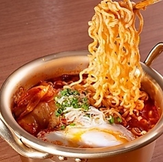旨辛ラーメン