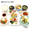 魚問屋 魚一商店 南柏総本山のおすすめポイント2