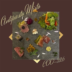 European Dining COO-526(ヨーロピアンダイニングクーゴーニーロク)のコース写真