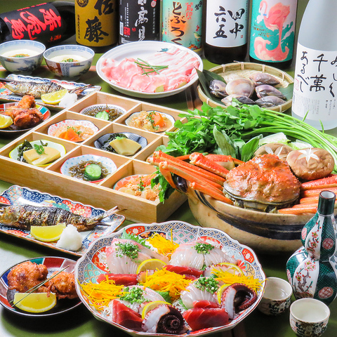 【平和通駅5分】旬の鮮魚や炭火で焼く炉端焼きを堪能。落ち着いた大人の隠れ家空間。