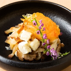 いぶりがっことクリームチーズ オレンジの香り