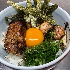 つくねとねぎまの鶏丼