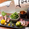 料理屋じごろ別邸のおすすめポイント3