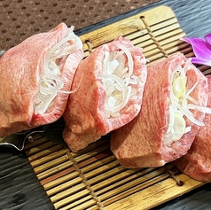 ネギ上タン塩