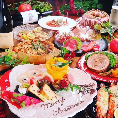 Bistrobar Avanti rXgo[ A@eB[