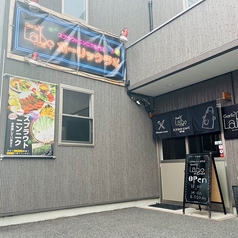 ガーリック ラボ Garlic Lab スプラウトにんにく料理専門店の外観1