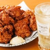 大衆酒場かんぱい家 亀戸店のおすすめポイント3