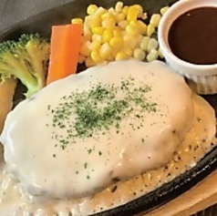 チーズフォンデュハンバーグ【150g】