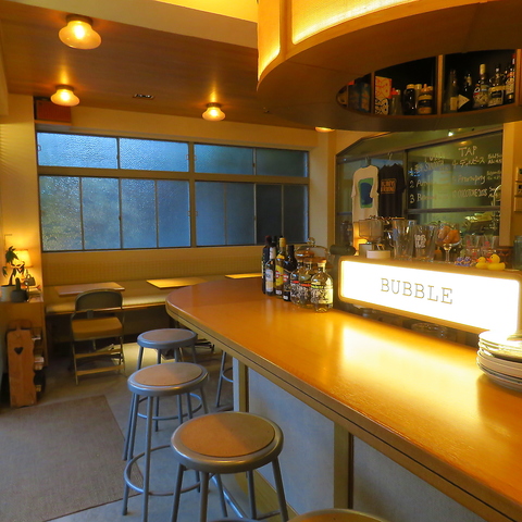 BEER&COFFEE BUBBLE ou