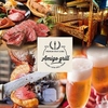 Amigoグリル 秋葉原店