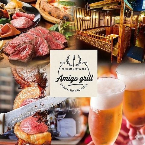 【秋葉原駅・御徒町駅徒歩5分】カジュアルな本格肉ビストロ。食べ飲み放題3600円～