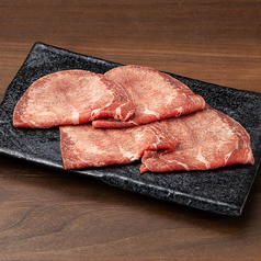 追加 牛タン（1人前/牛タンしゃぶ用）