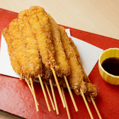 あい庵 相模原店のおすすめ料理3