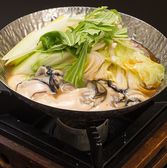 【人気2】カキ鍋…牡蠣からでる出汁が絶品。熱しても小さくならない牡蠣は、鮮度抜群。