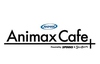 Animax Cafe+画像