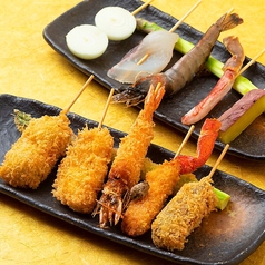 和食 たちばな グランフロント大阪の特集写真