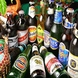 世界各国より厳選したビールを全12種類以上ご用意♪