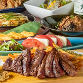 DADACCO だだっこ 倉敷駅前店のおすすめ料理2