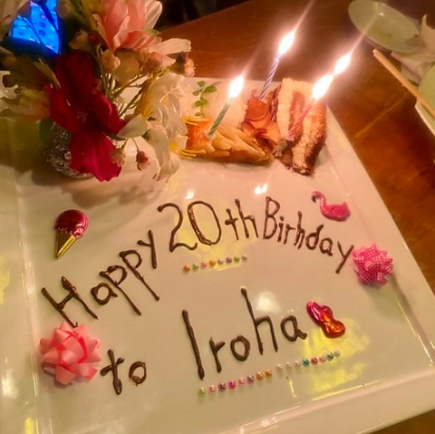 ������ �ꌂ