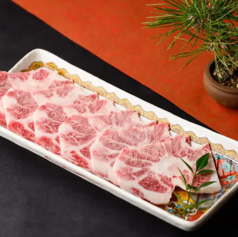 牛上ミノ/牛テール