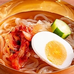 名物！こだわりの一口冷麺