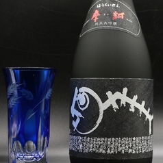 摩訶　純米大吟醸　１合