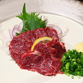 旬食 鈴蘭のおすすめ料理2