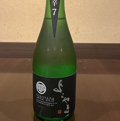 よこやま 純米吟醸 SILVER 7 グラス(120ml)
