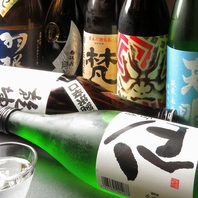 日本酒は30種ほど常にご準備しております。