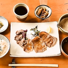 筥崎とろろの写真3