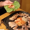 韓国酒場　岡山本町　NOWAのおすすめポイント1