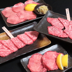 焼肉 おにく幸せのコース写真