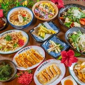 お肉もお魚もお野菜も多種多様のメニューをご用意しております♪居酒屋で人気のメニューや沖縄料理もバッチリ◎